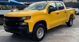 Chevrolet Silverado 1500 2020